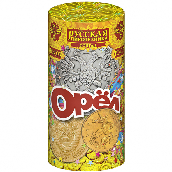 фонтан " орел " рс 4095