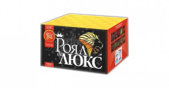 салют  " Роял де Люкс " ЕС350