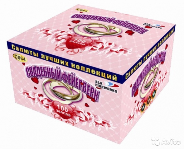 салют "Свадебный фейерверк"