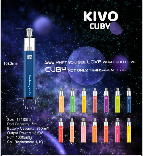 ОДНОРАЗОВЫЕ ЭЛЕКТРОННЫЕ СИГАРЕТЫ KIVO CUBY 5ml 850mAh 1600 затяжек