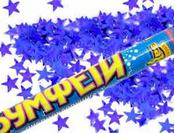 бумфети фол звезды