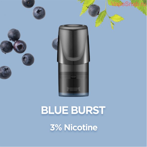 картридж relx classic Blue burst 2 ml 3 %