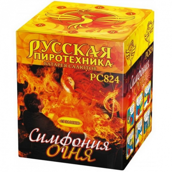 салют  "Симфония огня " РС8200