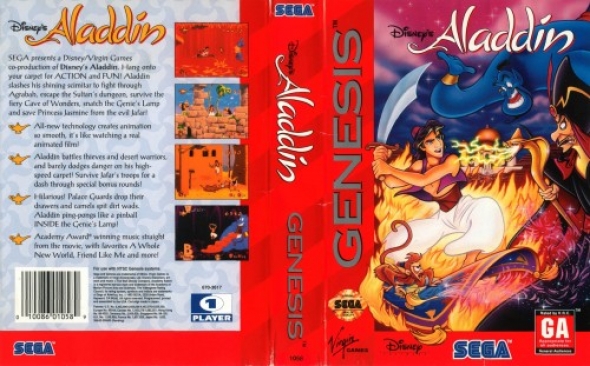 картридж (касcета) на SEGA (сега) aladdin
