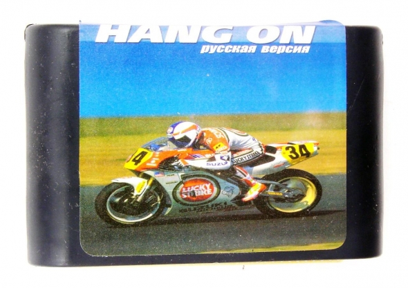 картридж (каcсета) на SEGA (сега) super hang-on (супер хангон)