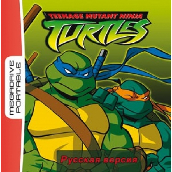 картридж ( кассета )  для MD Portable ( megadrive portable )  Turtles return