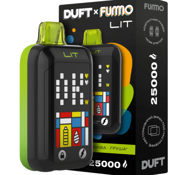 Одноразовая электронная сигарета (одноразка)  DUFT х FUMMO LIT 25000 Лимон Клюква Груша
