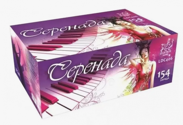 салют Серенада (0.8"-1" x 154 залпа)