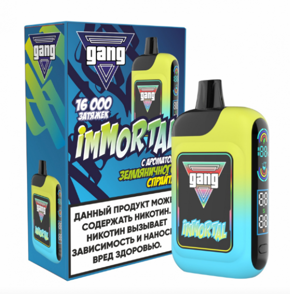 Одноразовая электронная сигарета (одноразка) Gang immortal 16000 Земляничный спрайт