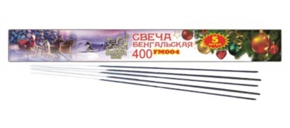 Бенгальские свечи FM004  ( ЦЕНА ЗА 1 ШТ , упаковка 5  шт )  салюты фейерверки пиротехника