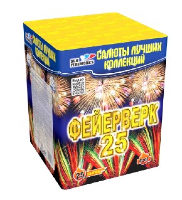 Батарея салютов Slk fireworks C 207 Фейерверк-25 (1,25"х 25)