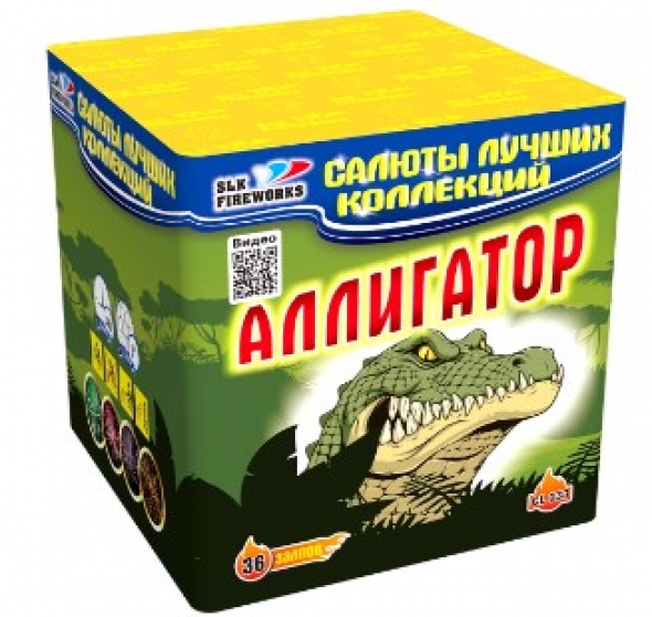 Батарея салютов Slk fireworks CL 033 Аллигатор (1“x 36)