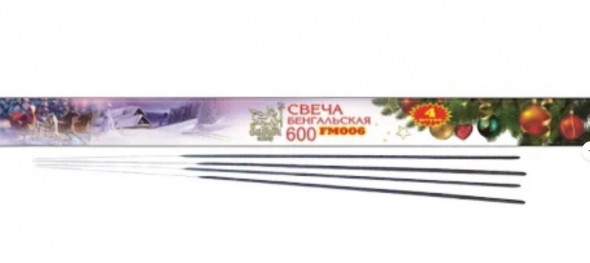 Бенгальские свечи F006  ( ЦЕНА ЗА 1 ШТ , упаковка 4  шт )  салюты фейерверки пиротехника