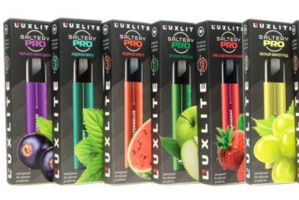 ОДНОРАЗОВЫЕ ЭЛЕКТРОННЫЕ СИГАРЕТЫ Luxlite SALTERY PRO — FRESH CITRUS (Освежающий цитрус)