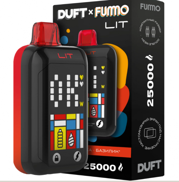 Одноразовая электронная сигарета (одноразка)  DUFT х FUMMO LIT 25000  Земляника Базилик