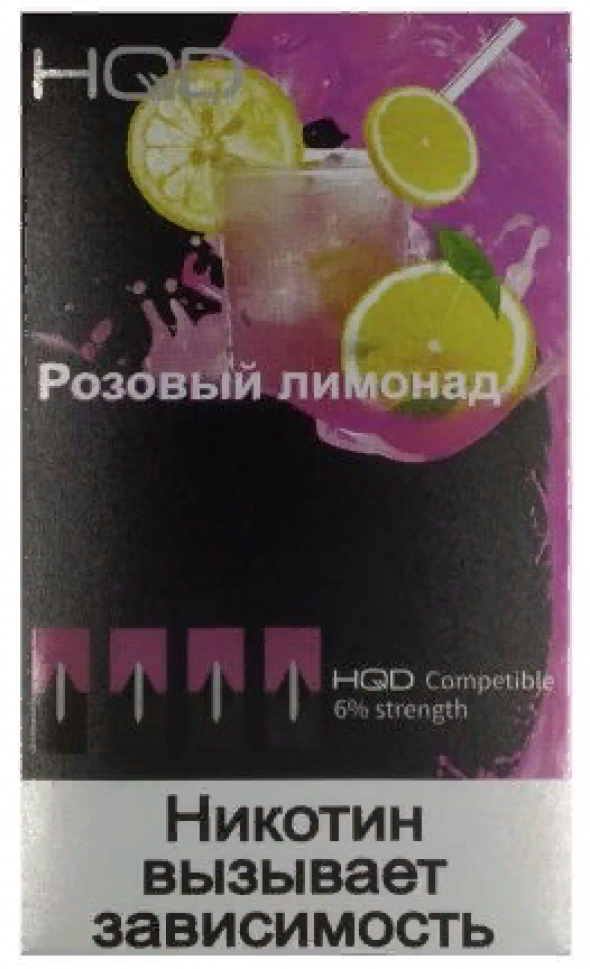 КАРТРИДЖИ HQD РОЗОВЫЙ ЛИМОНАД ПОДХОДИТ ДЛЯ JUUL (4 ШТ) 6% 0.7 мл