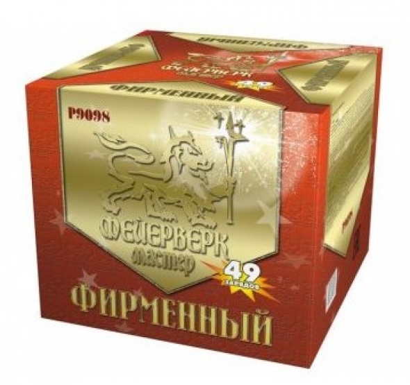 батарея салютов Фирменный P9098( 49 залпов калибр 1.2 дюйм )  салюты фейерверки пиротехника