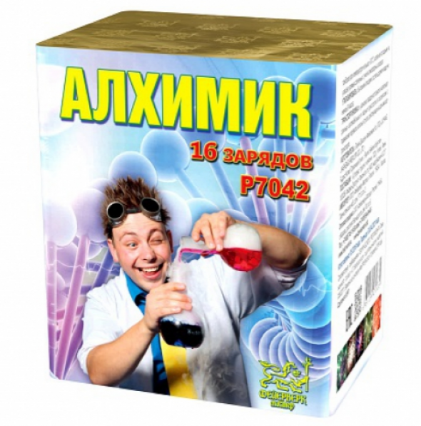 БАТАРЕЯ САЛЮТОВ  Р 7042 " Алхимик " (1 x 16 залпов)  салюты фейерверки пиротехника