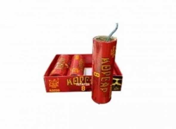 Петарды Фитильные  КОРСАР 8   К0208  ( ЦЕНА ЗА 1 ШТ , упаковка 4  шт ) салюты фейерверки пиротехника
