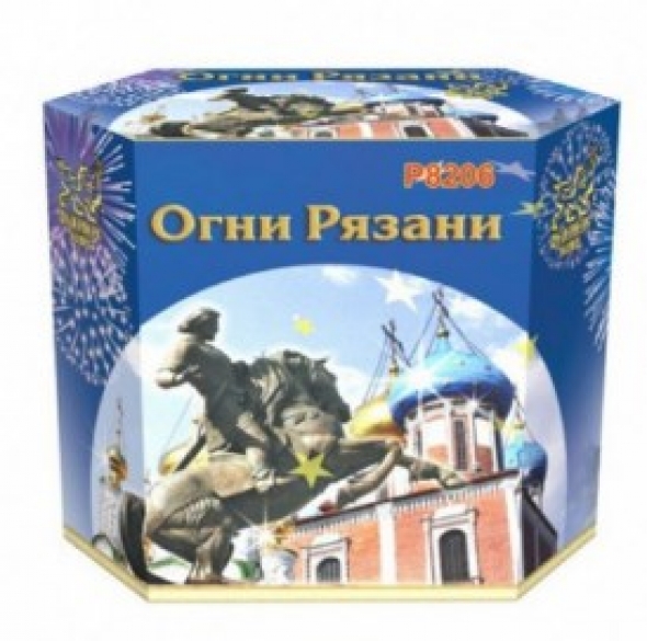 БАТАРЕЯ САЛЮТОВ P8206 (1.25" x 13 залпов) Огни Рязани салюты фейерверки пиротехника