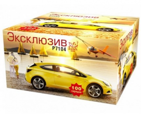 БАТАРЕЯ САЛЮТОВ P7104 Эксклюзив (1" x 100 залпов) 10 эффектов салюты фейерверки пиротехника