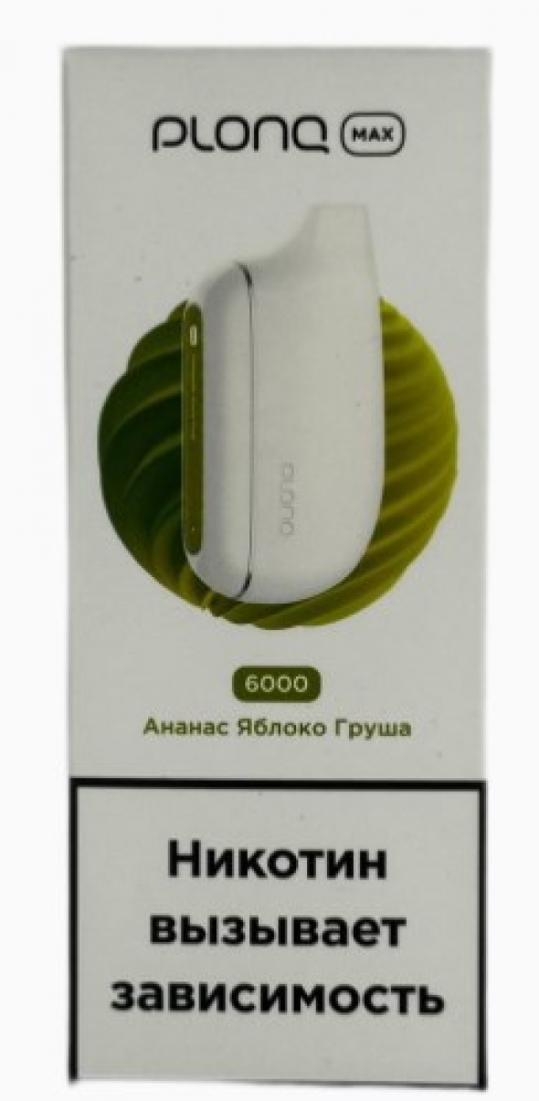 Одноразовая электронная  PLONQ  (плонк) Max 6000 (М) 11мл Ананас Яблоко Груша