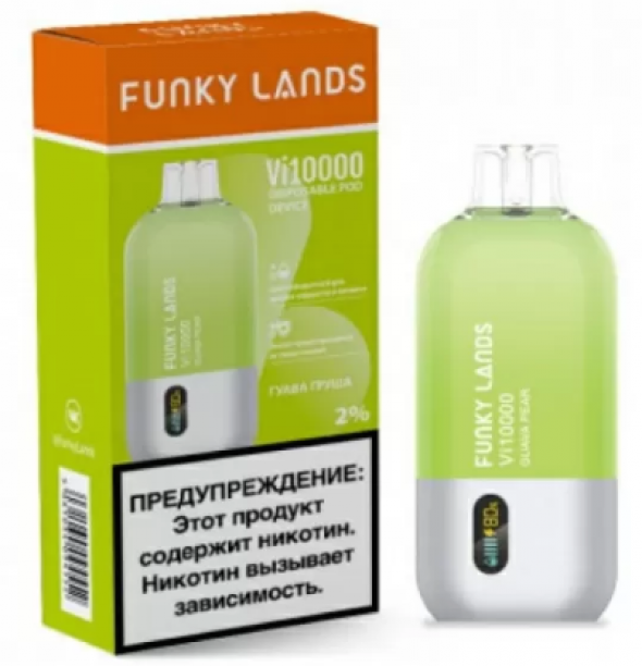 Одноразовая электронная сигарета (одноразка) Funky Lands Vi10000 до 10000 тяг Guava Pear - Гуава груша