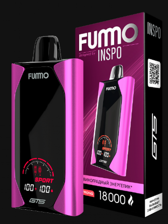 Одноразовая электронная сигарета (одноразка) Fummo GTS 18000 (Виноградный энергетик) 2% (20 мг/мл) Strong