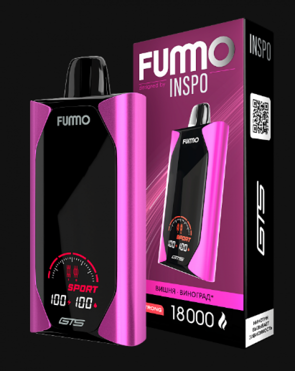 Одноразовая электронная сигарета (одноразка)  Fummo GTS 18000 (Вишня виноград) 2% (20 мг/мл) Strong