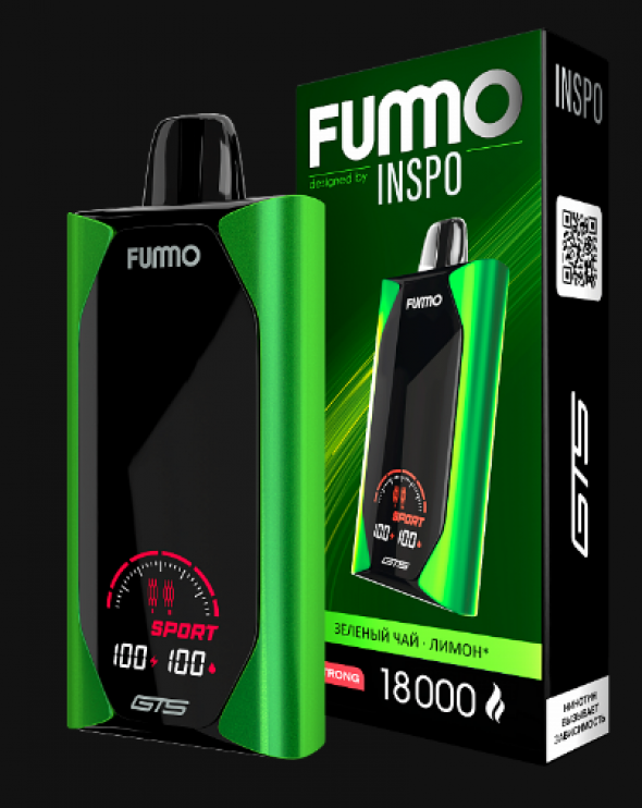 Одноразовая электронная сигарета (одноразка) Fummo GTS 18000 (Зеленый чай лимон) 2% (20 мг/мл) Strong