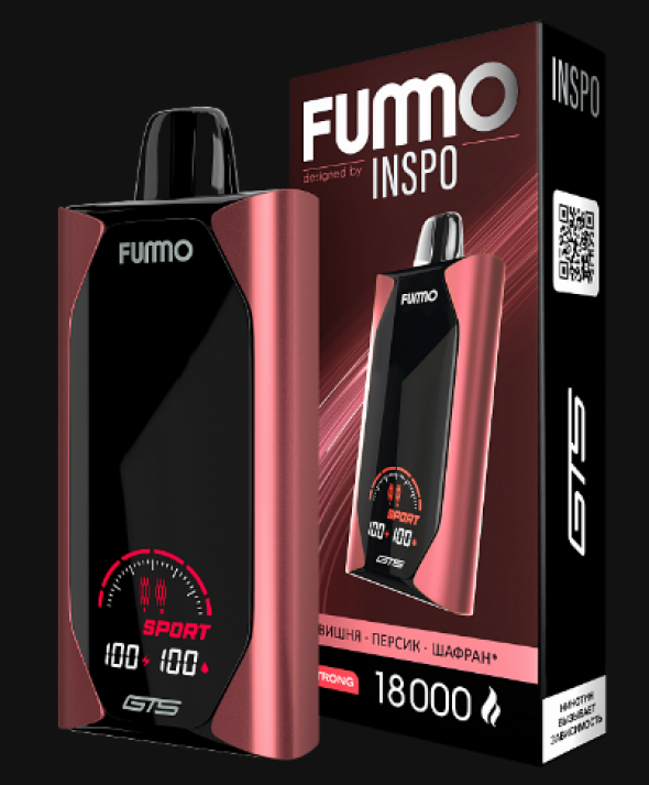 Одноразовая электронная сигарета (одноразка) Fummo GTS 18000 (Вишня персик шафран) 2% (20 мг/мл) Strong