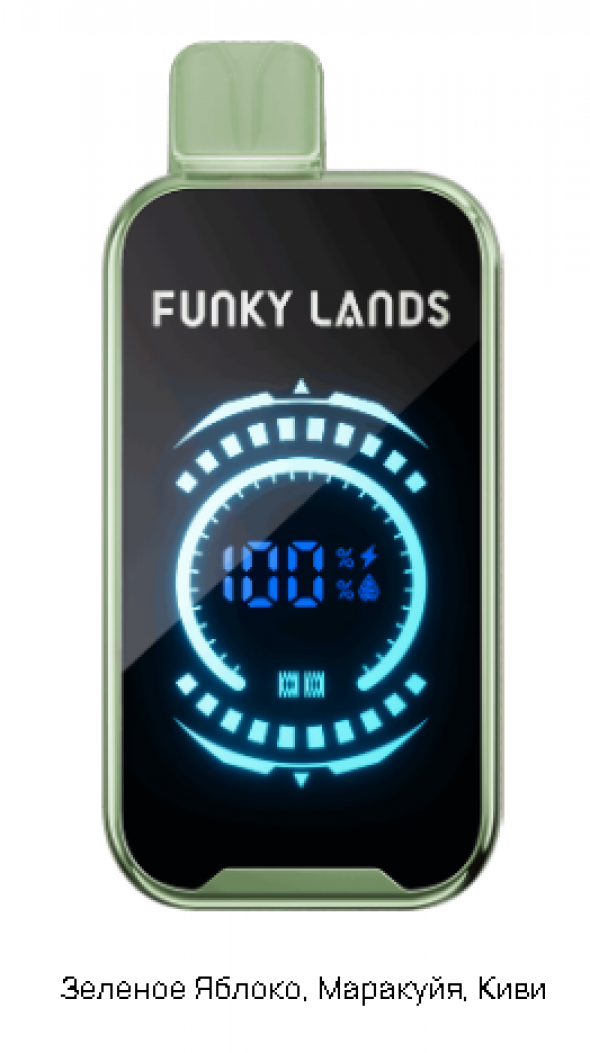 Одноразовая электронная сигарета (одноразка) Funky Lands Di15000 до 15000 тяг Зеленое яблоко маракуйя киви