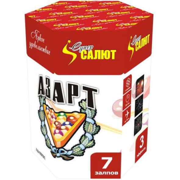 батарея салютов " Азарт" сс7054