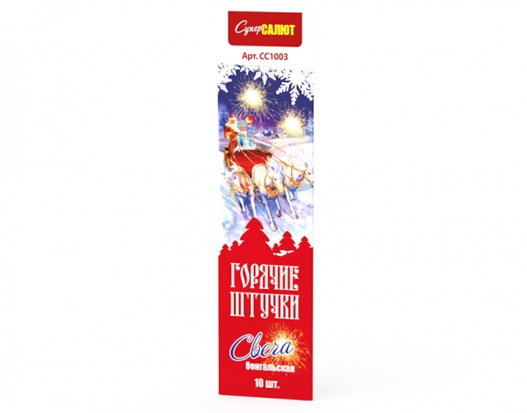 бенгальские свечи " горячие штучки " СС1003