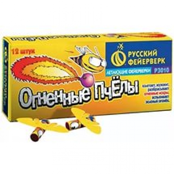 петарды "Огненные пчелы" р3010