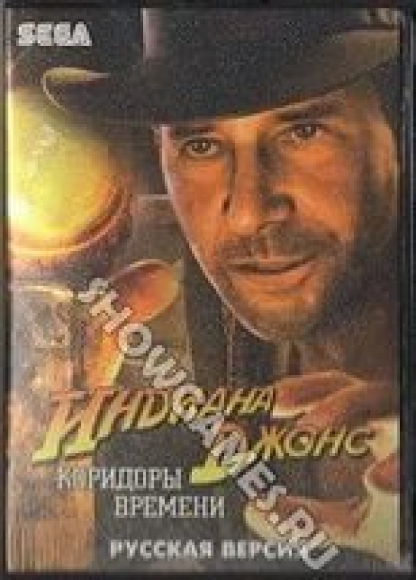 картридж (кассета) на SEGA (сега) Индиана Джонс: Коридоры Времени
