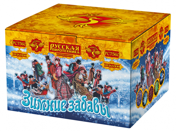 салют " зимние забавы " РС7560
