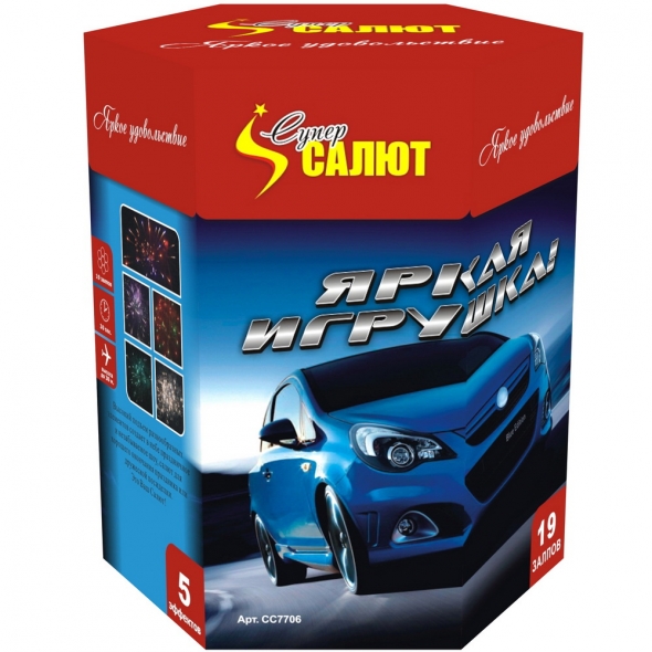 Фейерверк СС7706 Яркая игрушка (1,2" х 19)