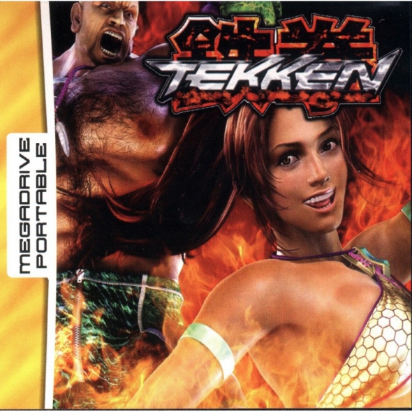 картридж ( кассета )  для MD  Portable ( megadrive portable )  Tekken special
