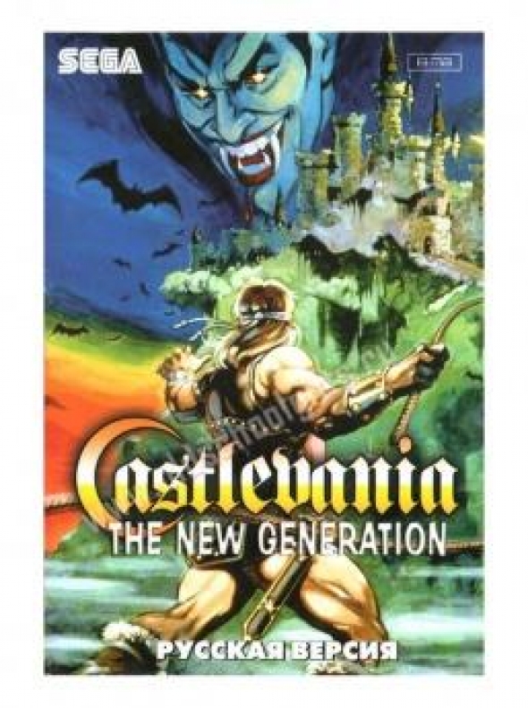 картридж (касcета) на SEGA (сега) Castlevania the new generation