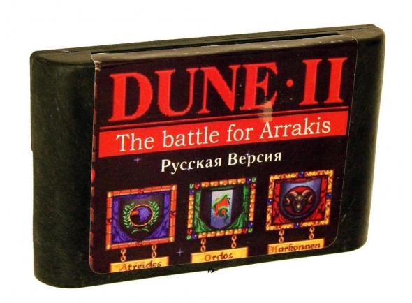 картридж (кассета) на SEGA (сега) Dune 2 (Дюна 2)