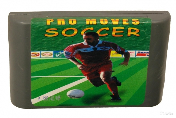 картридж (кассета) на SEGA (сега)  Pro Soccer  (футбол)