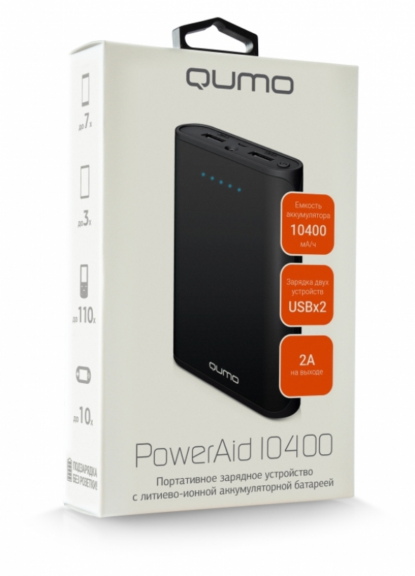 Зарядное устройство QUMO PowerAid 10400, чёрный.