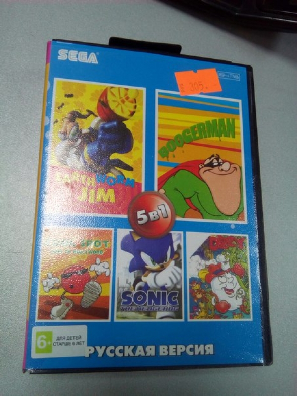 картридж (кассета) на SEGA (сега) Арт. AB-5012 (5 в 1)