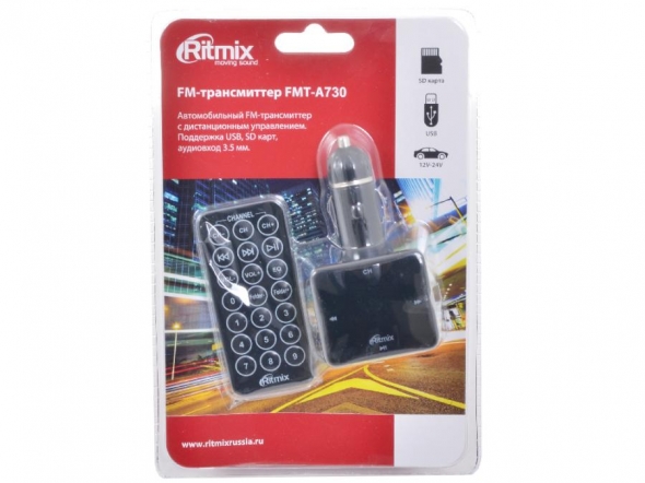 fm модулятор ritmix FMT-A730