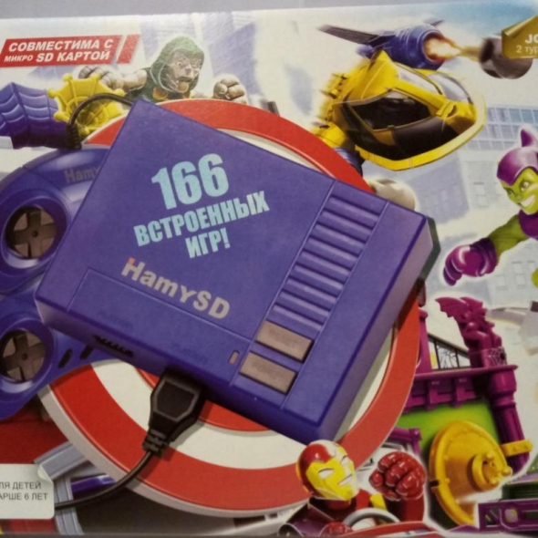 Игровая приставка Sega  "Hamy SD " (166+650 игр) Blue