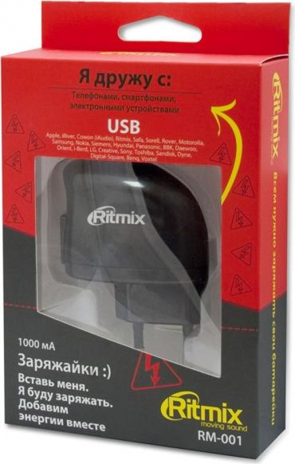 Адаптер сетевой RITMIX RM-001 NP