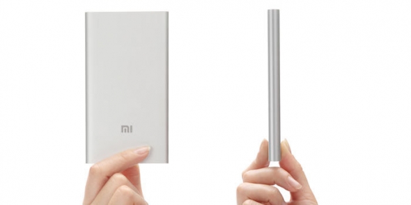 Power bank Xiaomi 16800 mah