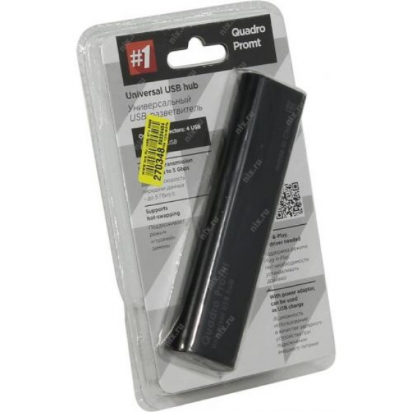HUB DEFENDER #1 QUADRO Promt USB2.0, 4 порта