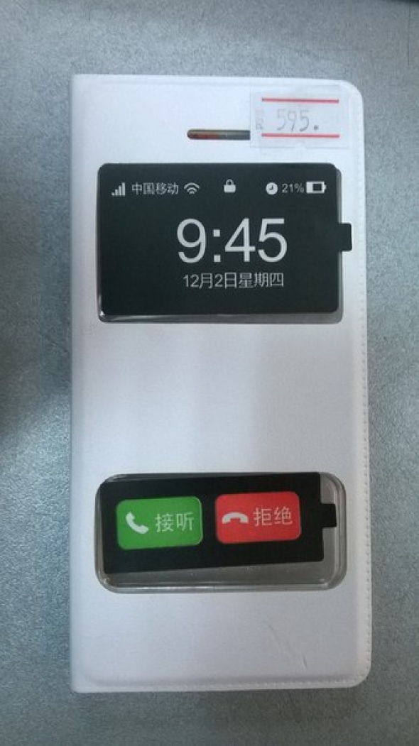 чехол для телефона iphone 5s(айфон 5с), арт 006872 белый